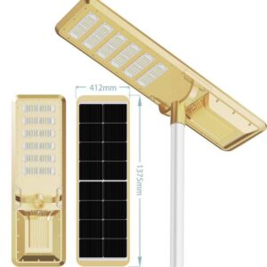 SMS Sunmate Solar Street Light All in One Aluminum
